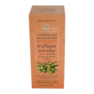 แก้ไอมะขามป้อม วังหลัง (ส้ม) 120ml