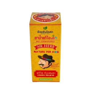 แก้ไอเด็ก Mr.Herb 60ml (ส้ม)