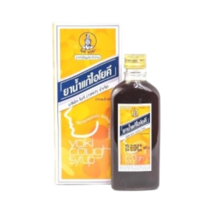 แก้ไอโยคีศิริบัญชา (เล็ก) 60ml