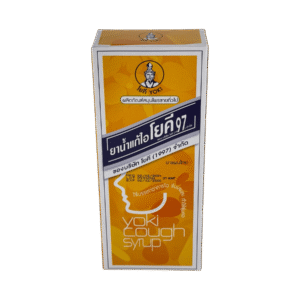 แก้ไอโยคีศิริบัญชา (ใหญ่) 120ml