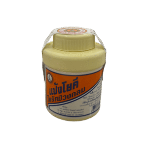 แป้งโยคี ในรัศมีวงกลม 60g ฉลากส้ม