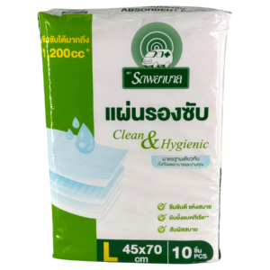 แผ่นรองซับผู้ใหญ่ L (รถพยาบาล) 10ชิ้น
