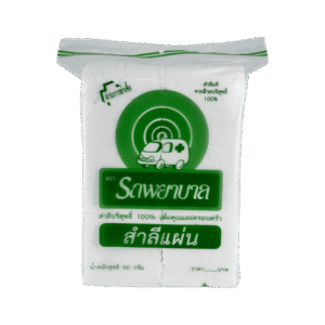 สำลีรถพยาบาล(แผ่น) 50g