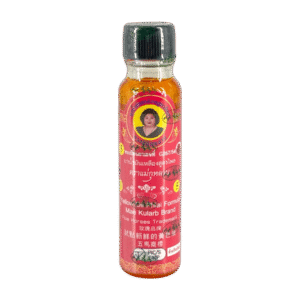 น้ำมันเหลืองสมุนไพร (แม่กุหลาบ) 20ml