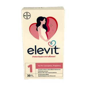 Elevit (30's)