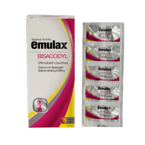 Emulax 5mg (10x10's)