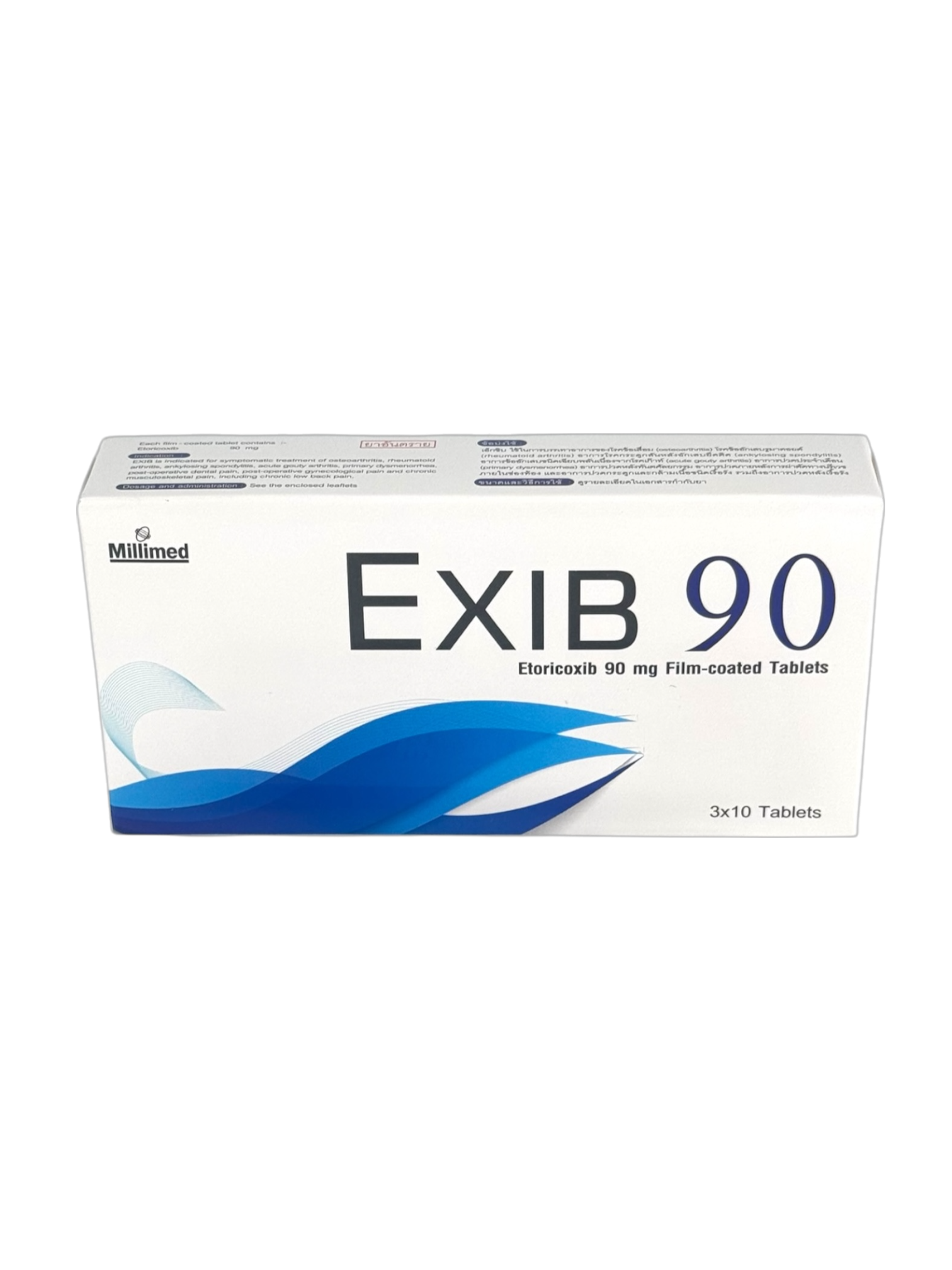 Exib 90 (3x10's)