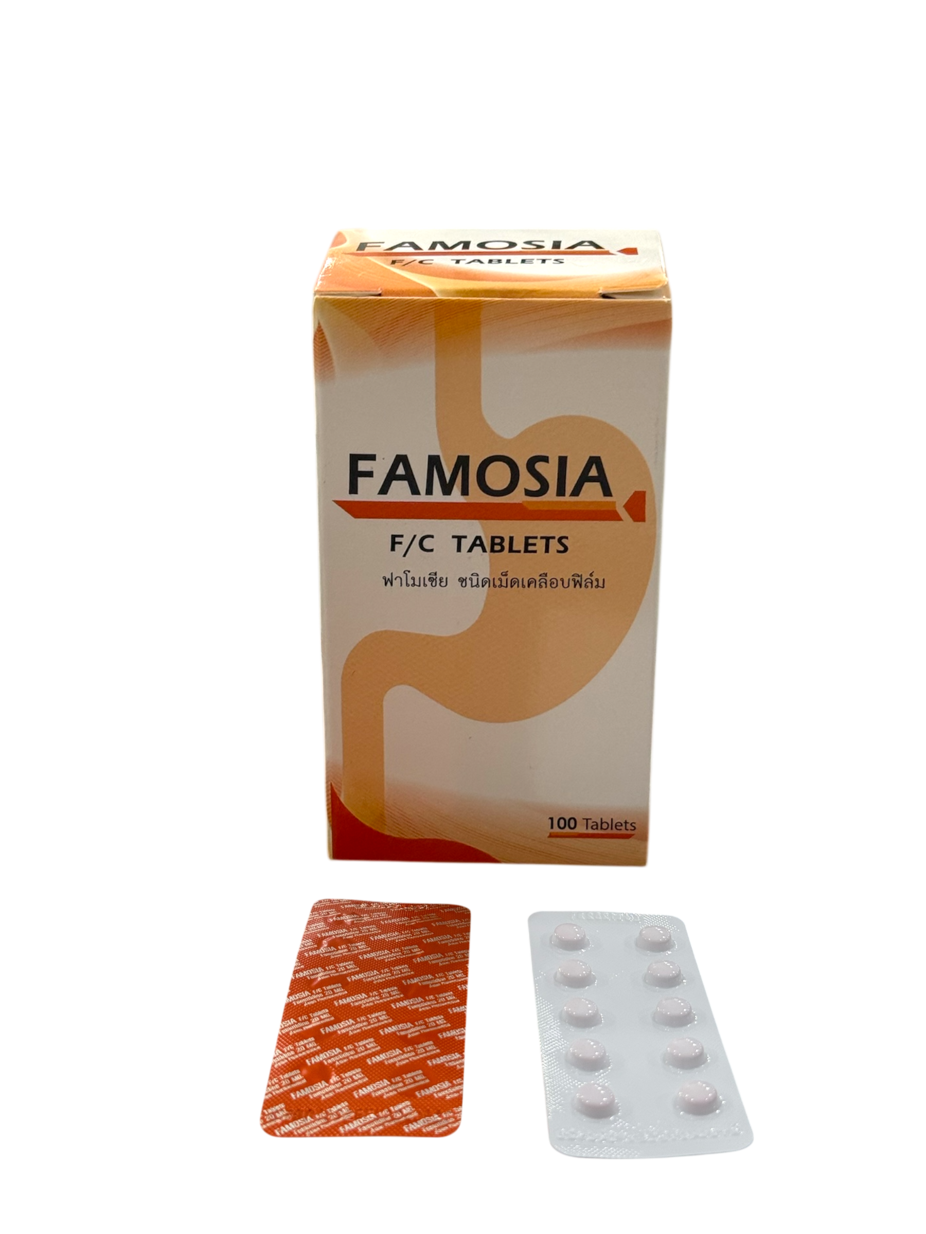 Famosia 20 F/C (10x10's)
