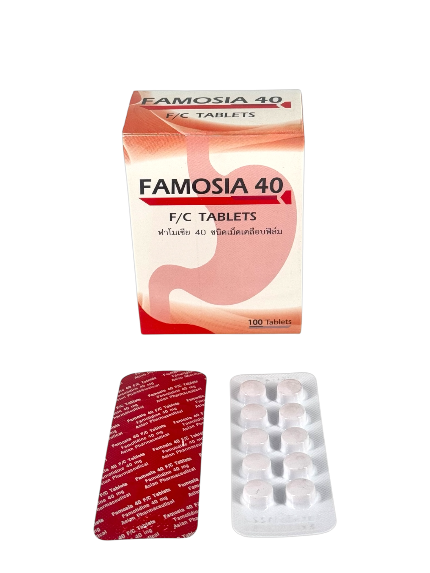 Famosia 40 F/C (10x10's)
