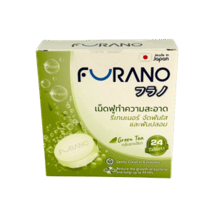 Furano เม็ดฟู่แช่ฟันปลอม Green Tea (24's) เขียว