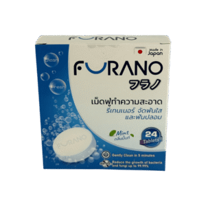 Furano เม็ดฟู่แช่ฟันปลอม Mint (24's) ฟ้า