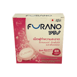 Furano เม็ดฟู่แช่ฟันปลอม Rose (24's) ชมพู