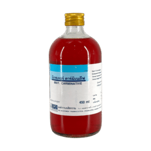 GPO Mixt Carminative คามิเนทีฟ 450ml (ใหญ่)