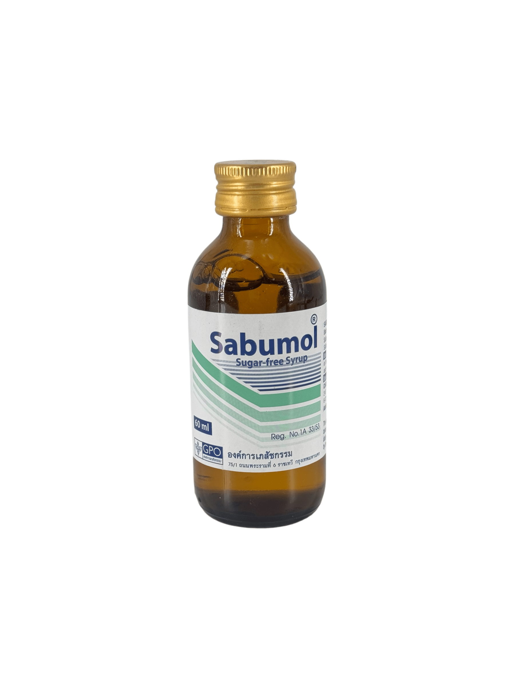 GPO Sabumol Syr2mg/5ml 60ml