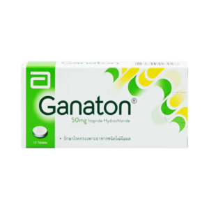 Ganaton 50mg (1x10's)