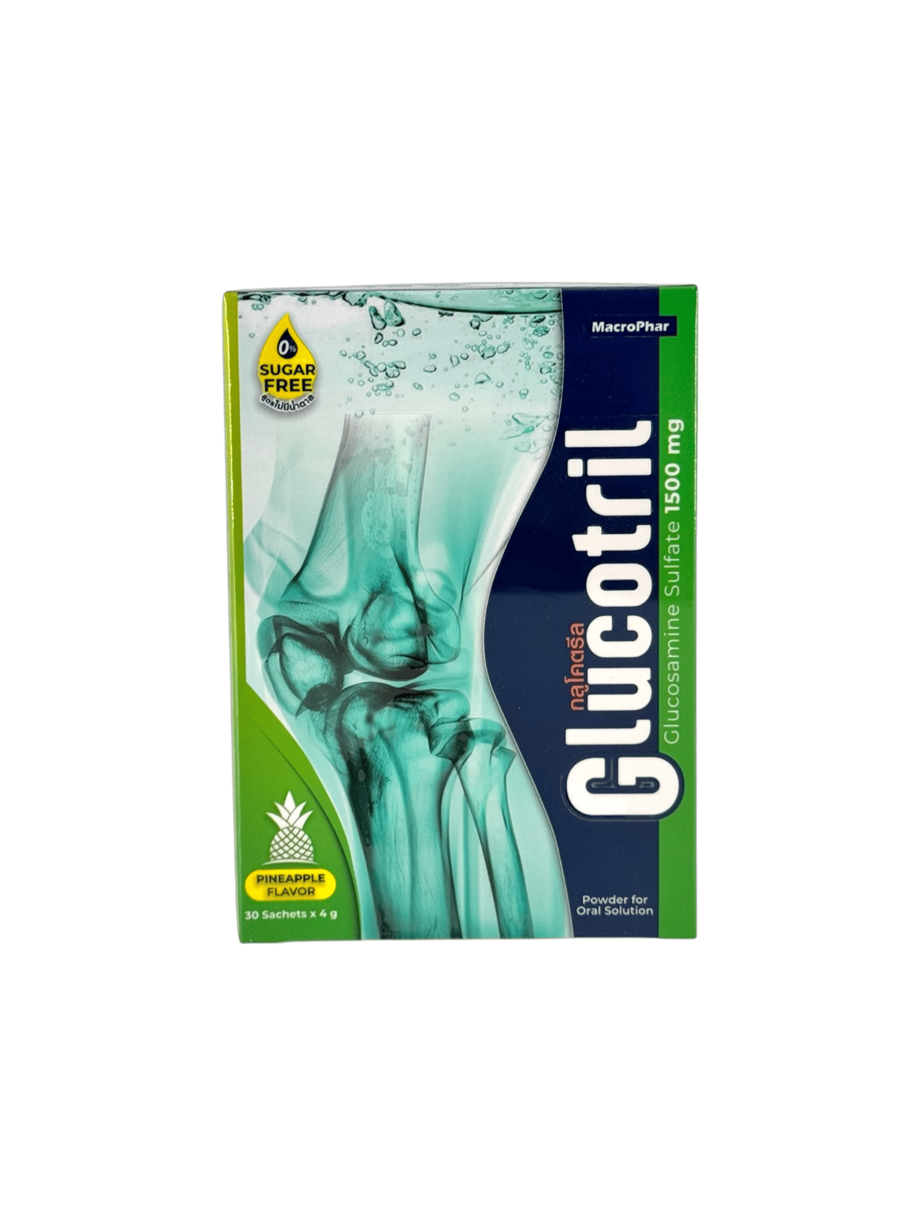 Glucotril 1500 รสสับปะรด สูตรไม่มีน้ำตาล