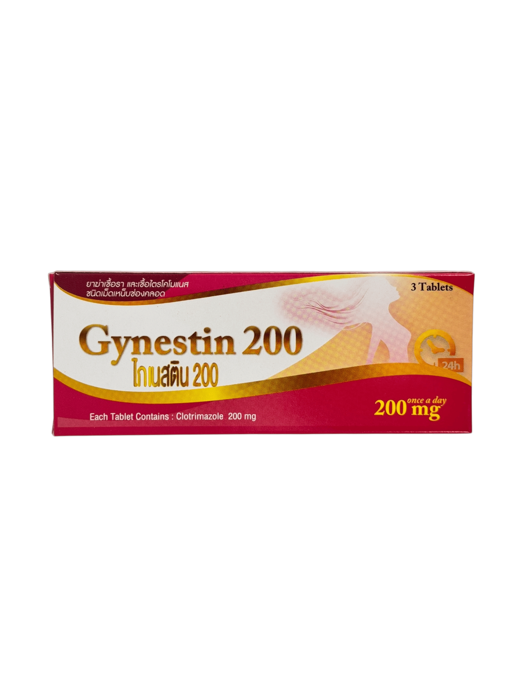 Gynestin Vag 200mg (1x3's)