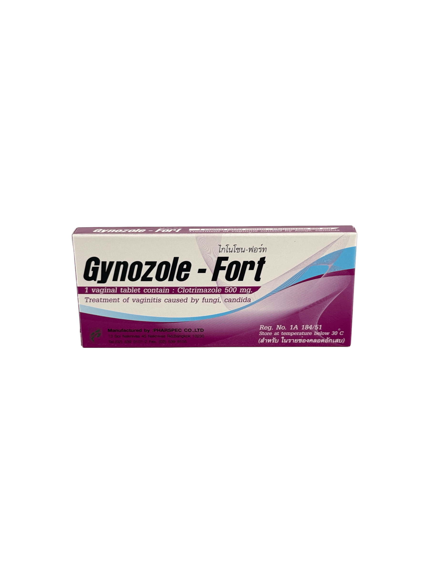 Gynozole-fort Vag 500mg (1x1's)