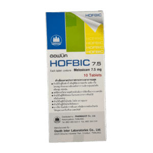 HOFBIC 7.5 (10's)