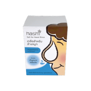 Hashi เกลือเติม ฟ้า (30ซองx1.7g)