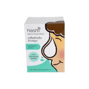 Hashi เกลือเติม เขียว (30ซองx1.7g) สูตรอ่อนโยน