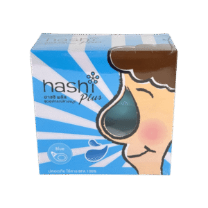 Hashi Plus ชุดอุปกรณ์ล้างจมูก (แถมเกลืออ่อนโยน15ซอง) ฟ้า