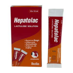 Hepatolac (10 ซอง x 15ml) (Berlin)
