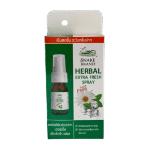 Herbal Extra Fresh Spray (เขียว) 15ml (ตรางู)
