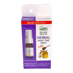 Herbal Night Time Spray (ม่วง) 15ml (ตรางู)