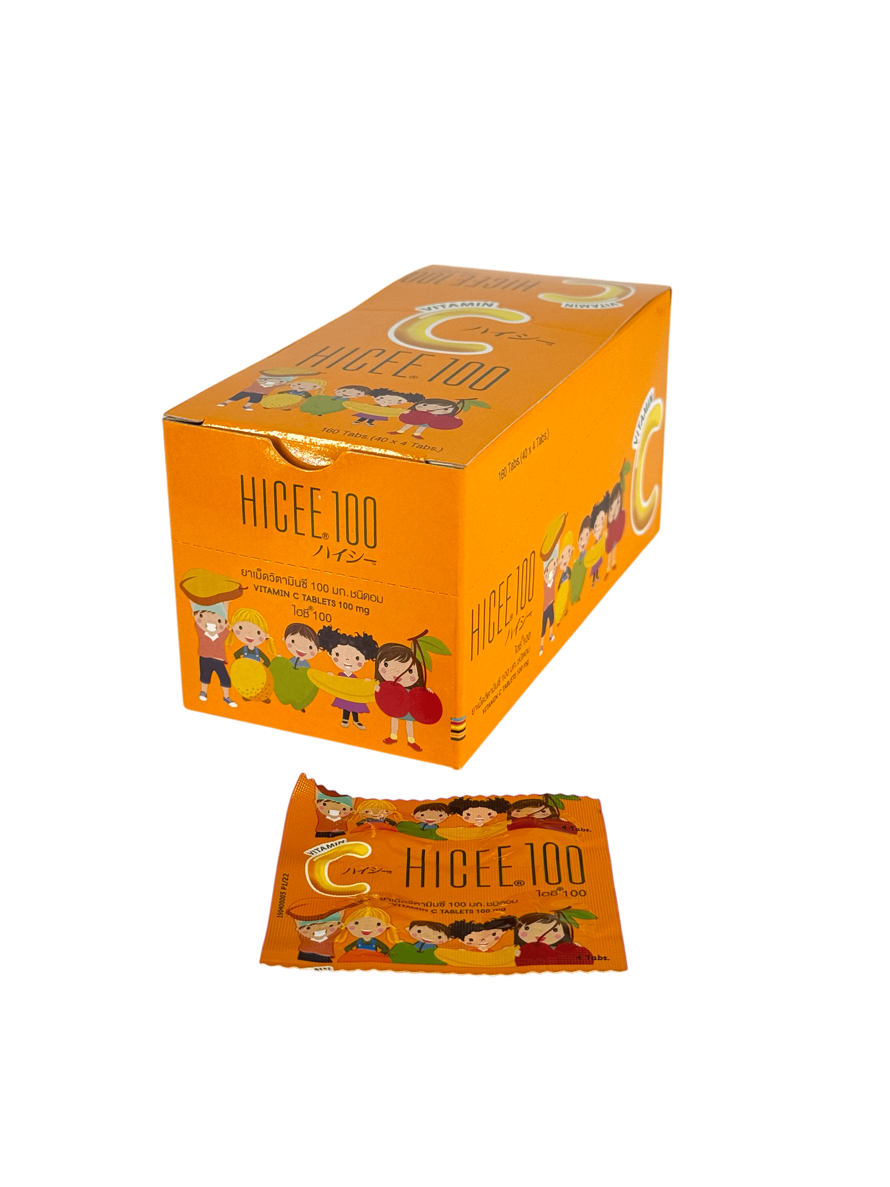 Hicee 100 mg (40x4's)