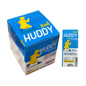 Huddy ฮัดดี้ (25x10's)