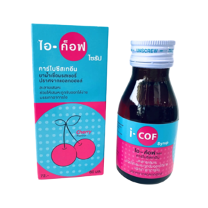 I-Cof Syrup 60ml