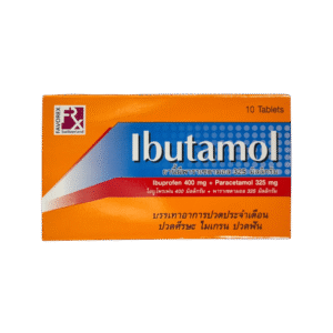 Ibutamol (10's)