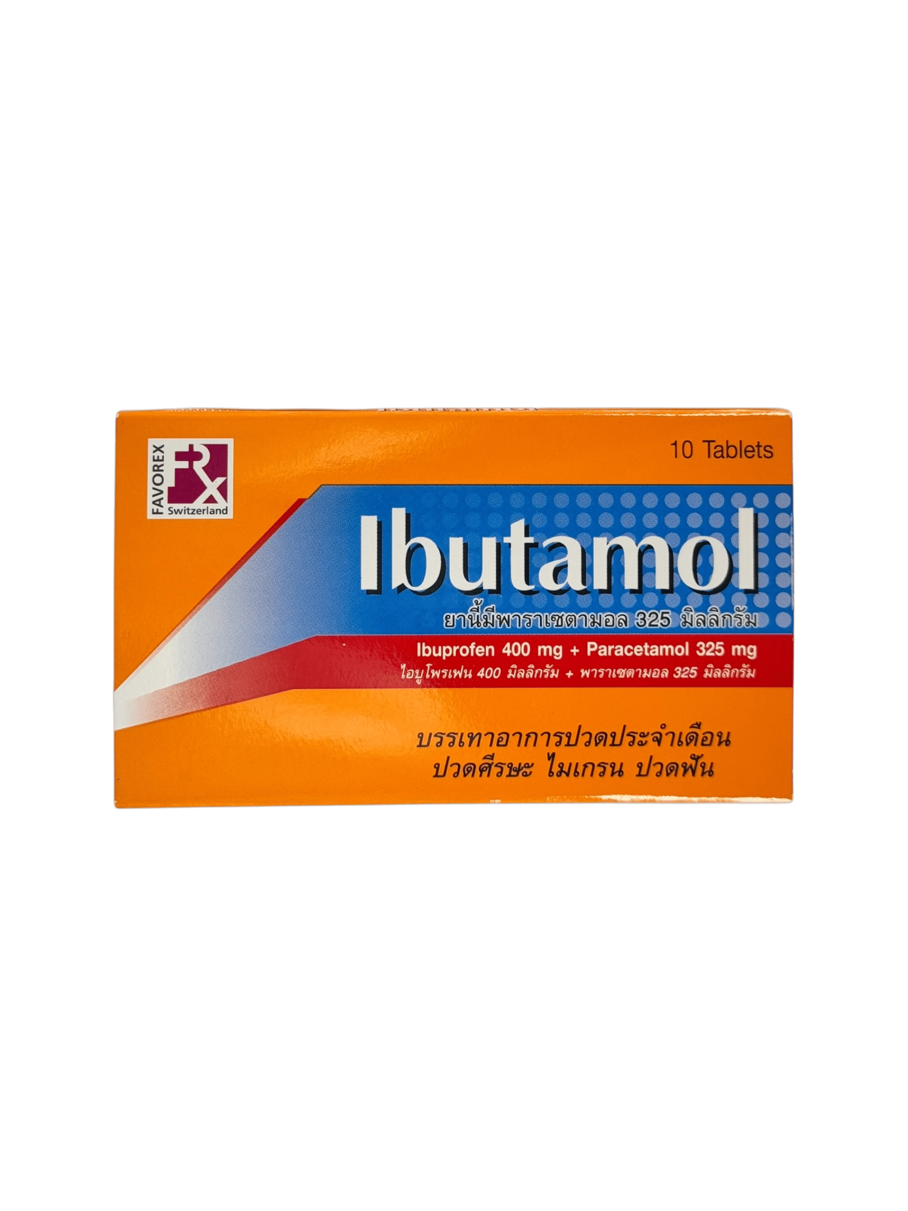 Ibutamol (10's)