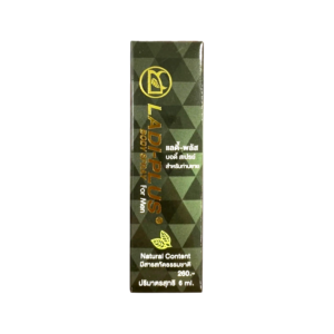LADI-PLUS แลดี้พลัสสเปรย์ 6ml (พลังแรด)
