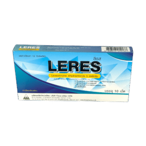 Leres 5mg (1x10's)