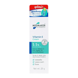 MEDMAKER VIT E Cream 20g
