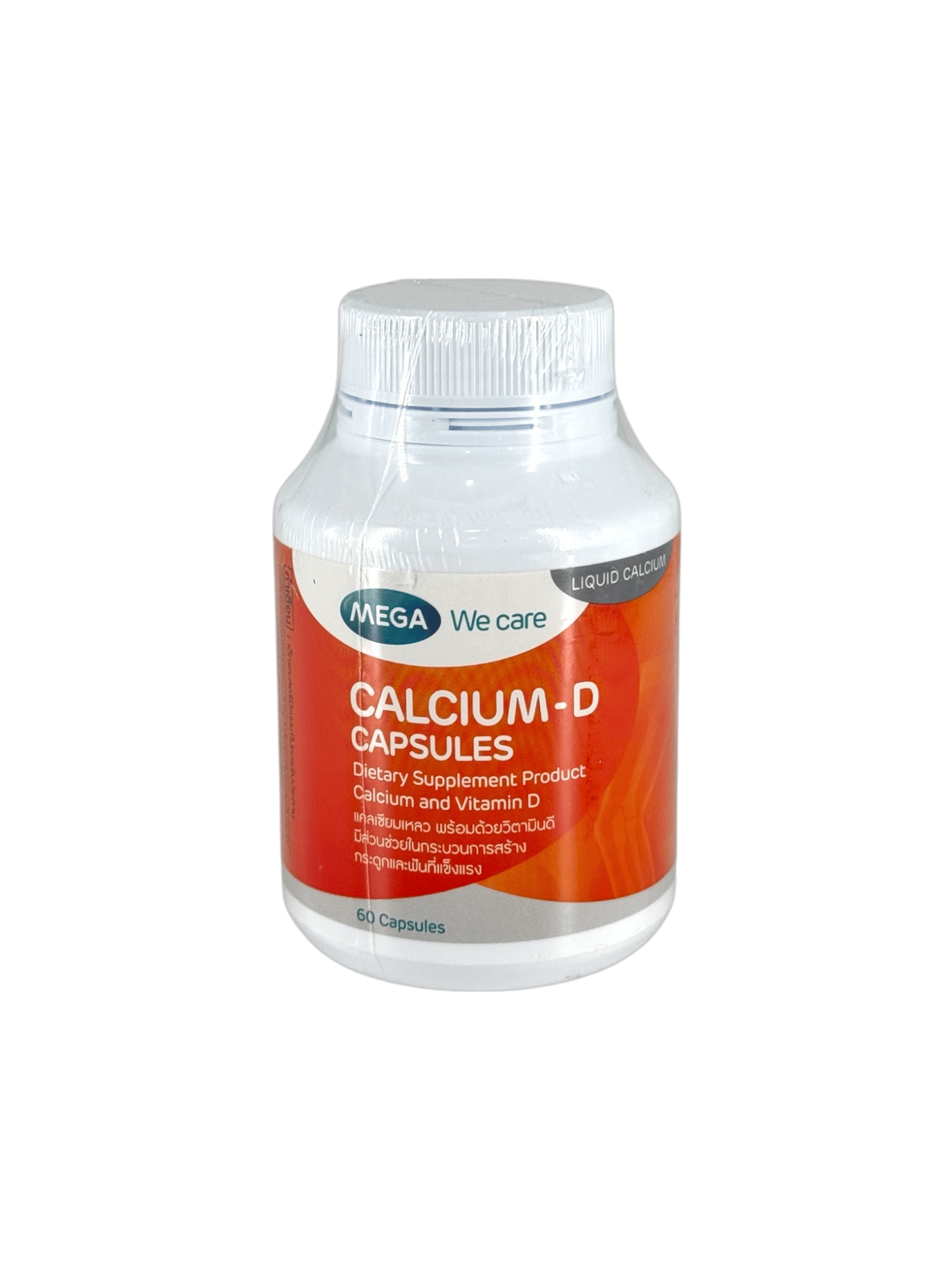 MEGA Calcium D (90's)