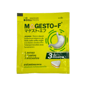 Magesto-F (ซอง) 10's