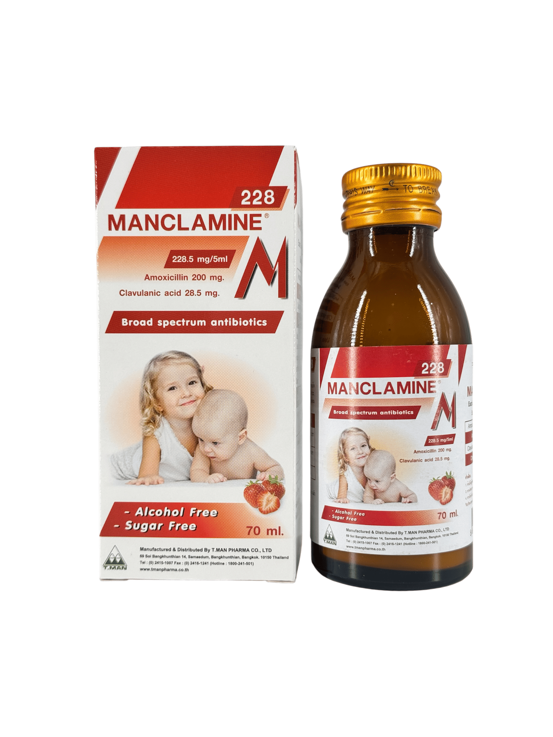 Manclamine 228ml (70ml)