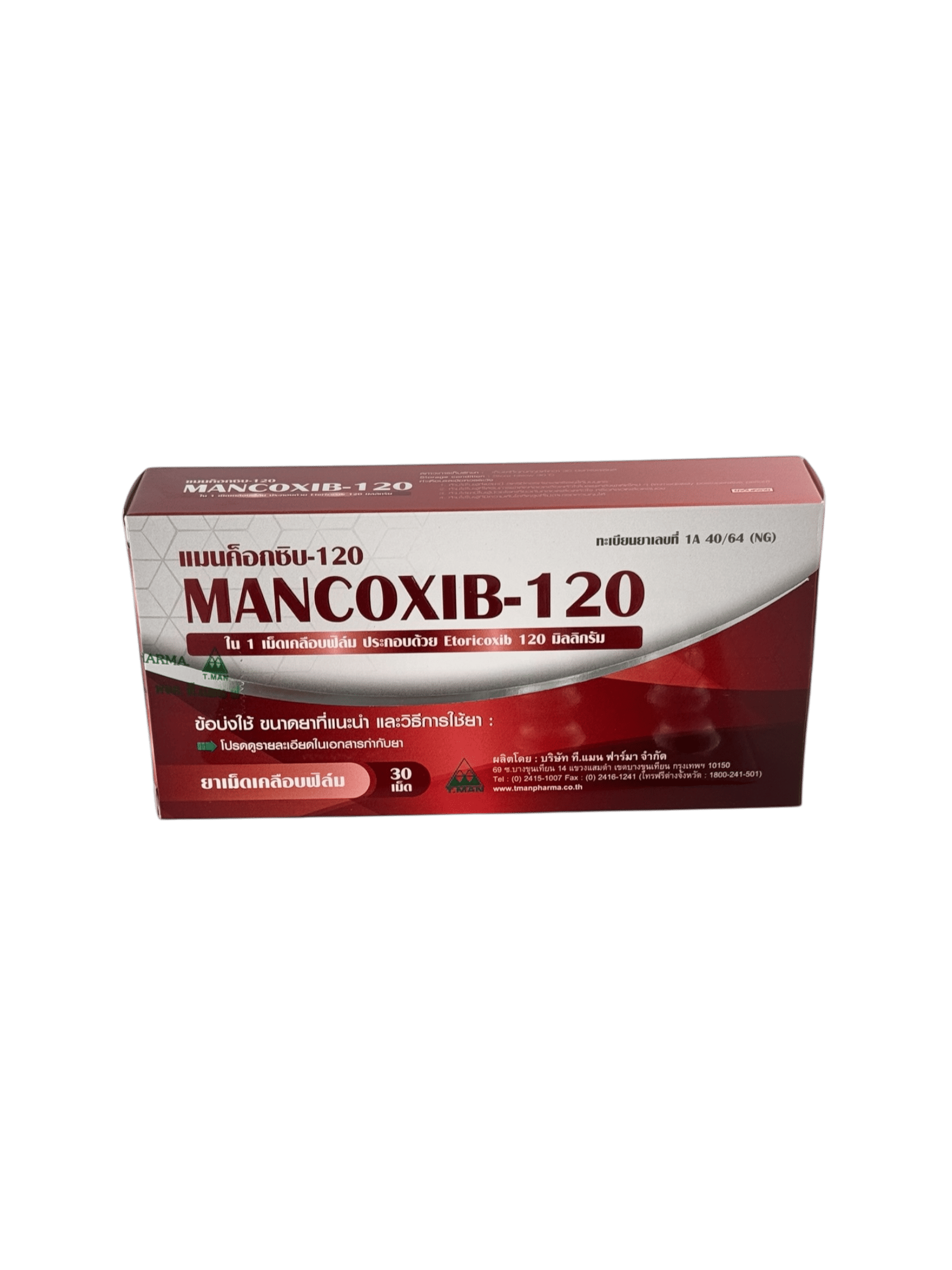Mancoxib-120 (3x10's)