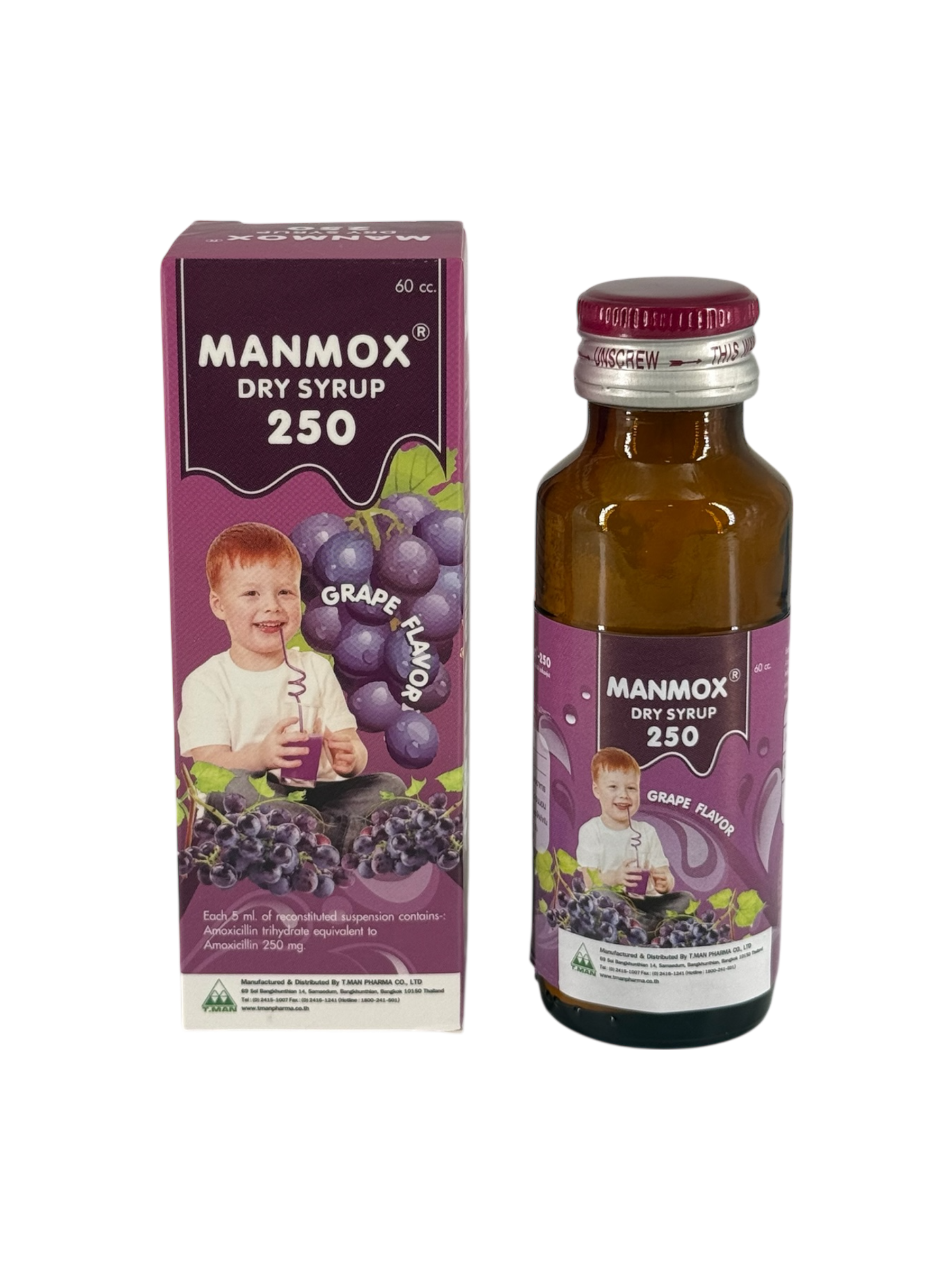Manmox 250 SYRUP รสองุ่น 60cc (ในกล่อง)