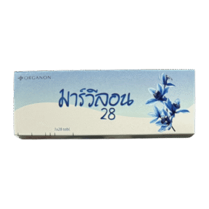 ยาคุม Marvelon (28's)