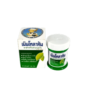 Mentholatum (เม็นโทลาทัม) 28g