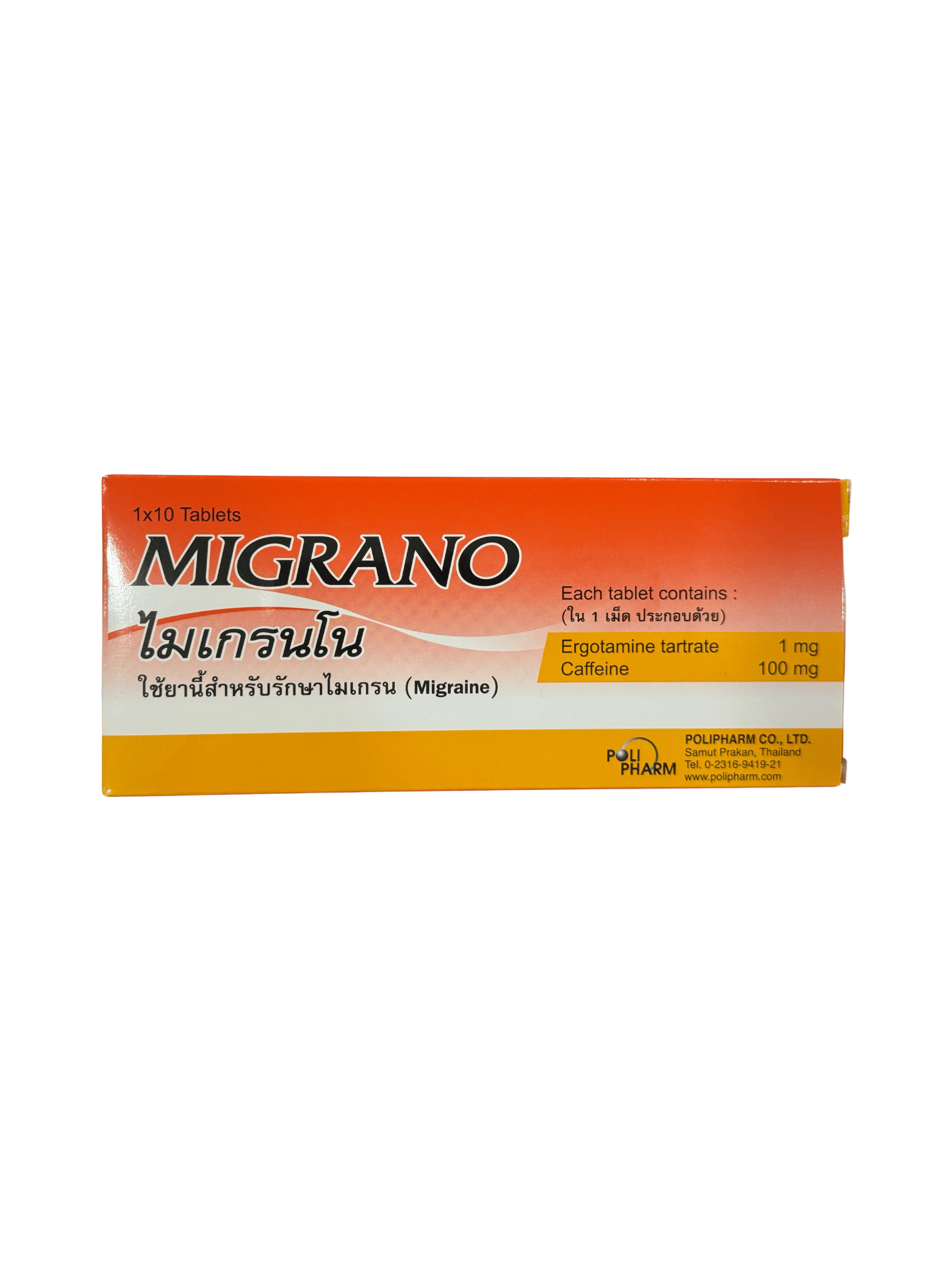 Migrano Foil (10's)