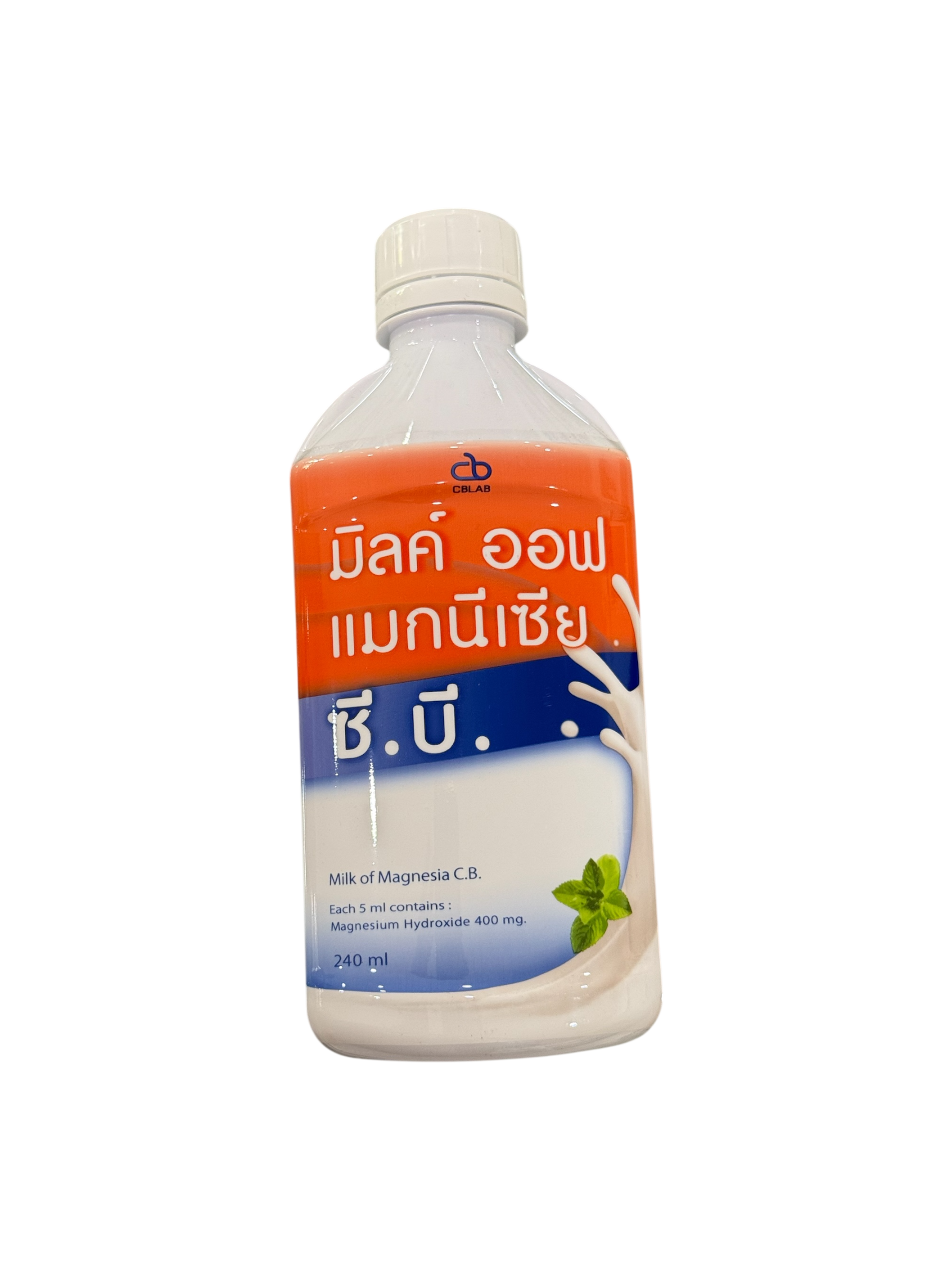 Milk of Magnesia 240ml (ส.เจริญ) มิลค์ ออฟ แมกนีเซีย ซี.บี.