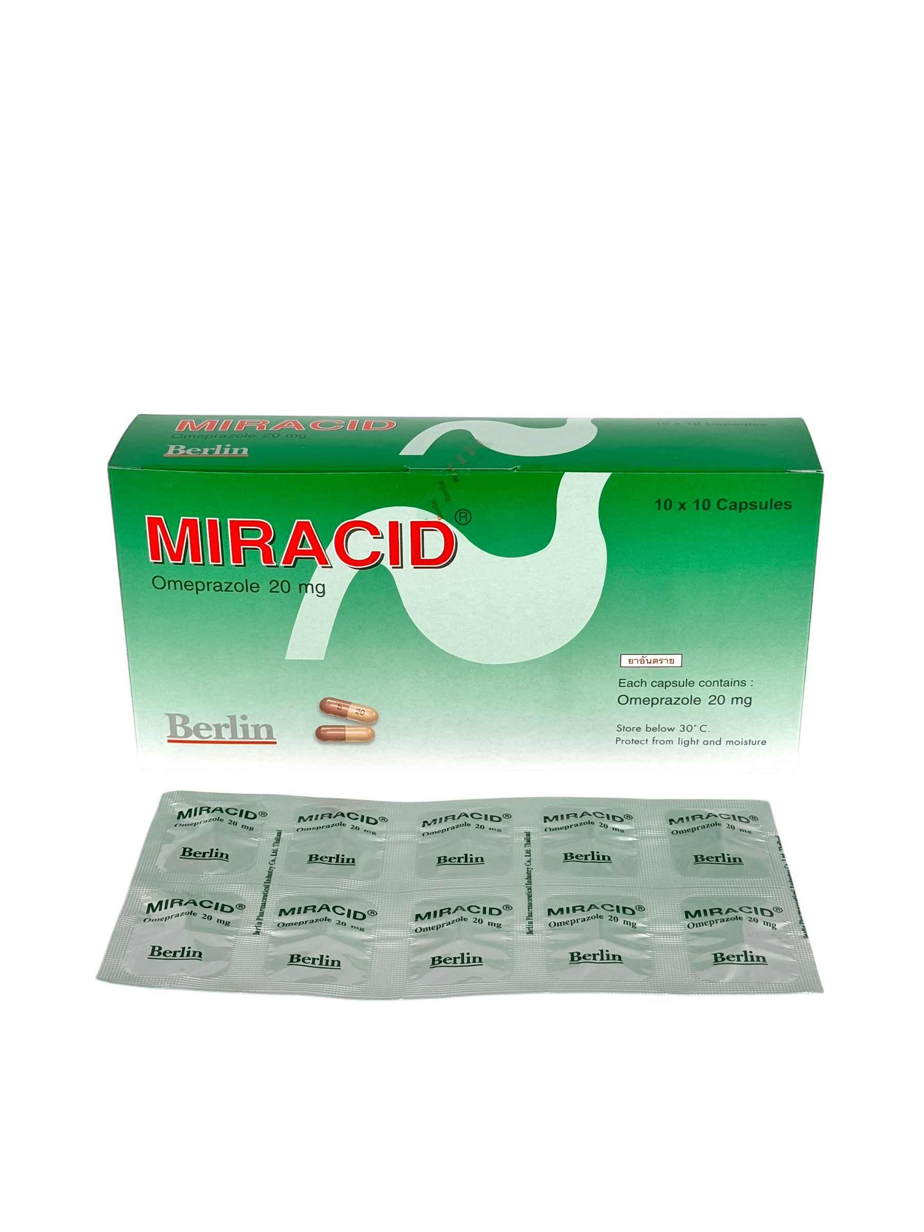 Miracid 20mg (แผงเปลือย 10x10's)