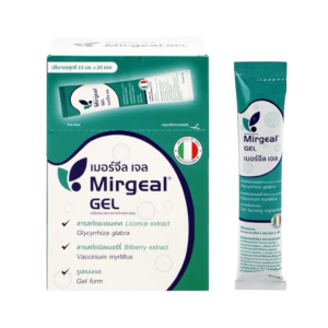 Mirgeal Gel (20ซอง x 15ml)