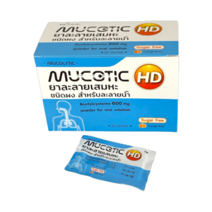 Mucotic HD 600mg ฟ้า (50 ซอง)