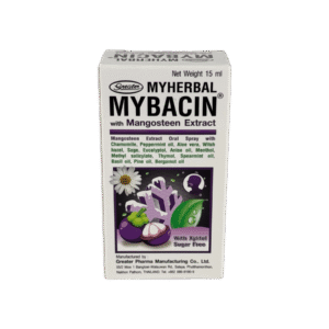 Mybacin With สารสกัดมังคุด Spray 15ml